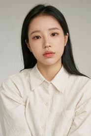 Photo of Jeong Yeong-won