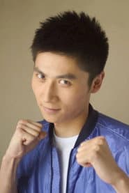 Photo of Wang Bai Lun