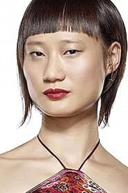 Photo of Ping Wu