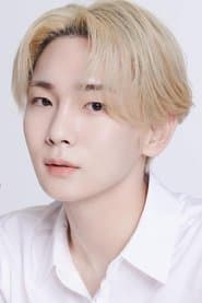 Photo of Key