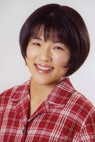 Photo of Tomoko Kotani