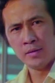 Photo of Chang Kung