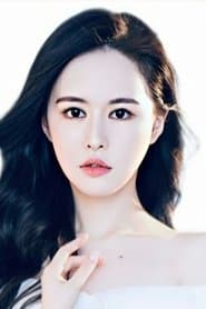 Photo of Yun Qianqian