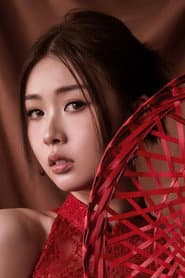 Photo of Stephanie Lee Tsz-Ching