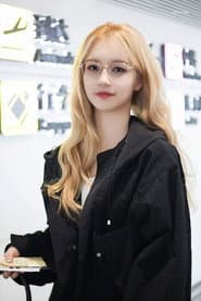 Photo of 胡静怡