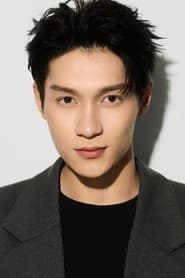Photo of Li Kelin