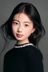 Photo of Chen Xiao Mei