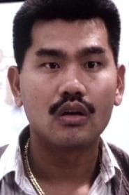 Photo of Jamie Luk Kim-Ming