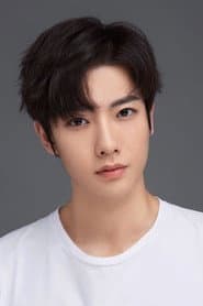Photo of Mao Xintong