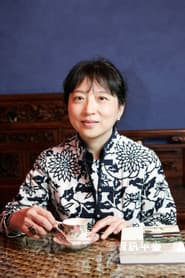 Photo of Chu Tien-Wen