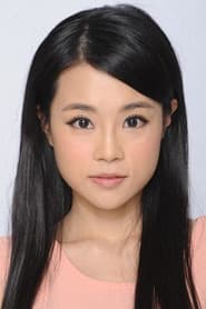 Photo of Kate Tsang Yuen Sa