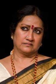 Photo of Manju Bhargavi