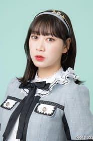 Photo of Ida Reona