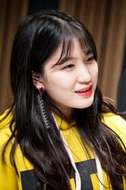 Photo of Yu Yeong