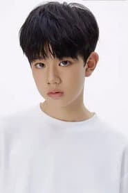 Photo of Luo Yihang
