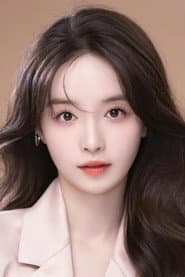 Photo of Ke Ying