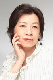 Photo of Ritsuko Okusa