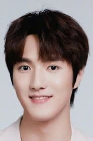 Photo of Du Rongyi