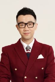 Photo of Hou Xin Wei