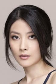 Photo of Kelly Chen Hui-Lin
