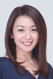 Photo of Miki Sakai