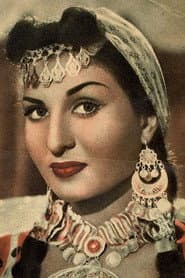 Photo of Naima Akef