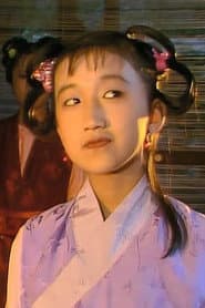 Photo of Shuang Zhang