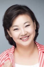 Photo of Lee Jae-eun