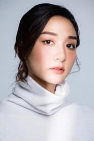 Photo of Erica Chui
