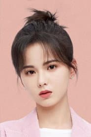 Photo of Huang Riying