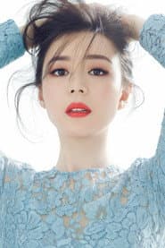 Photo of Zhang Jingchu