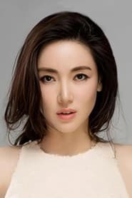 Photo of Ye Yiyun