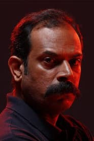 Photo of Bilas Chandrahasan Nair