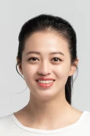 Photo of Chelsea Che