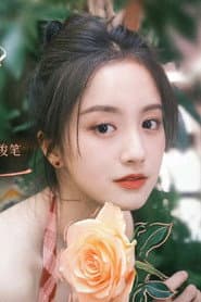Photo of Wang Junbi