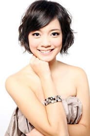 Photo of Crystal Lin