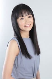 Photo of Aya Yonekura