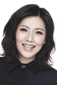 Photo of Sharon Au