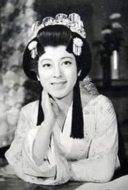 Photo of Yōko Matsuyama