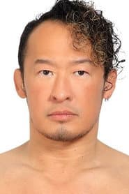 Photo of Naomichi Marufuji