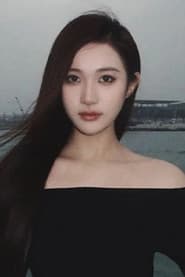 Photo of Li Xunhuan