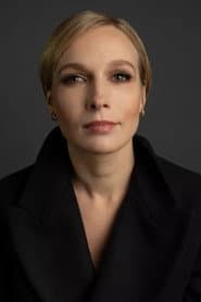Photo of Weronika Nockowska