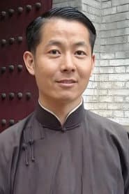 Photo of Gao An Yi