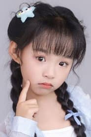 Photo of 全芷冉