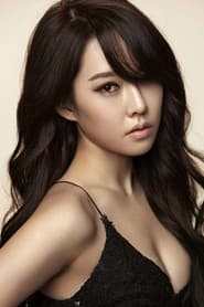 Photo of Suh Zi-eun