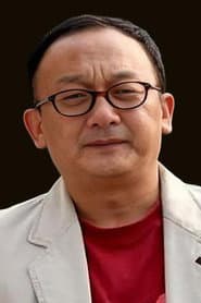 Photo of Wang Xiaozhu