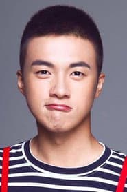 Photo of Gao Yu Xi