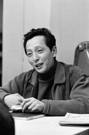 Photo of Shuntarō Emi