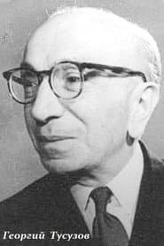 Photo of Georgi Tusuzov