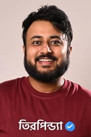 Photo of Unmesh Ganguly